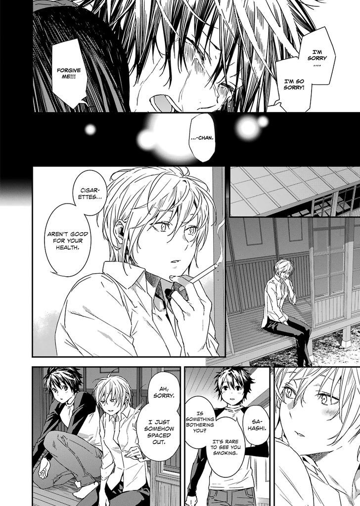 Sekirei - 365 Days Without A Girlfriend - Chapter 1 : First Feather: Restart