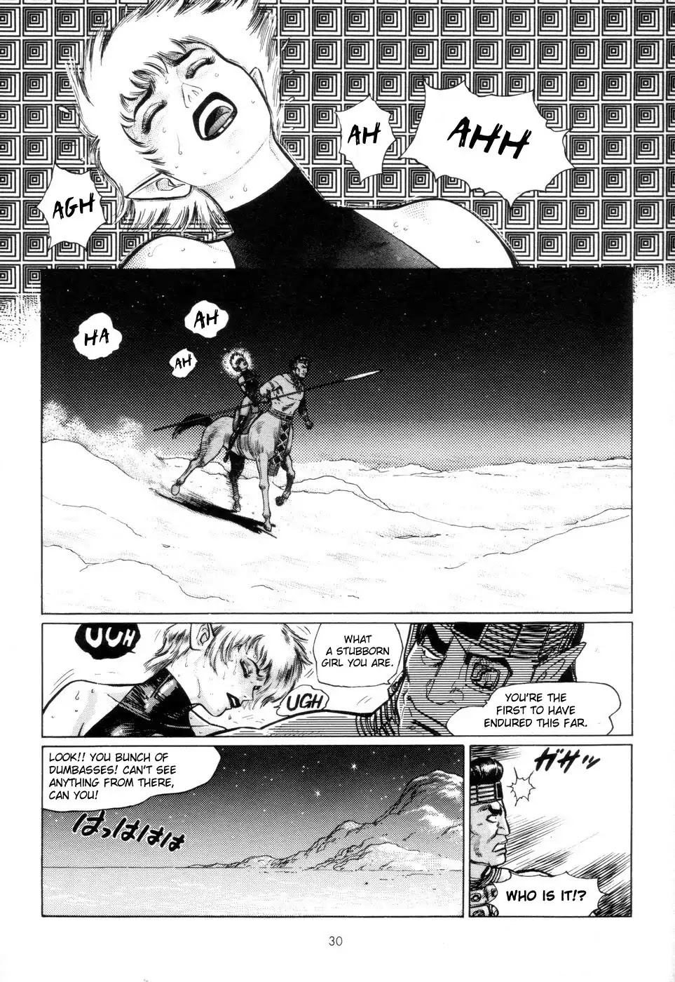 Arnis In Sword Land - Chapter 2: Morjiro