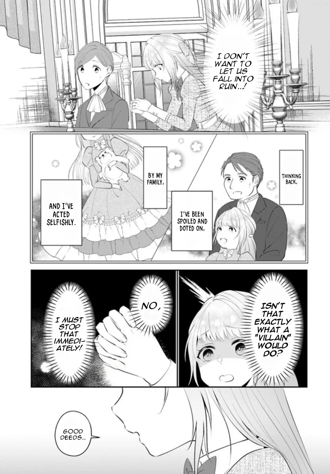 Watashi No Ue Ni Ukabu "Akuyaki Reijou (Hametsu Suru)" Tte Nandeshou Ka? - Chapter 1.1: That Thing Above My Head