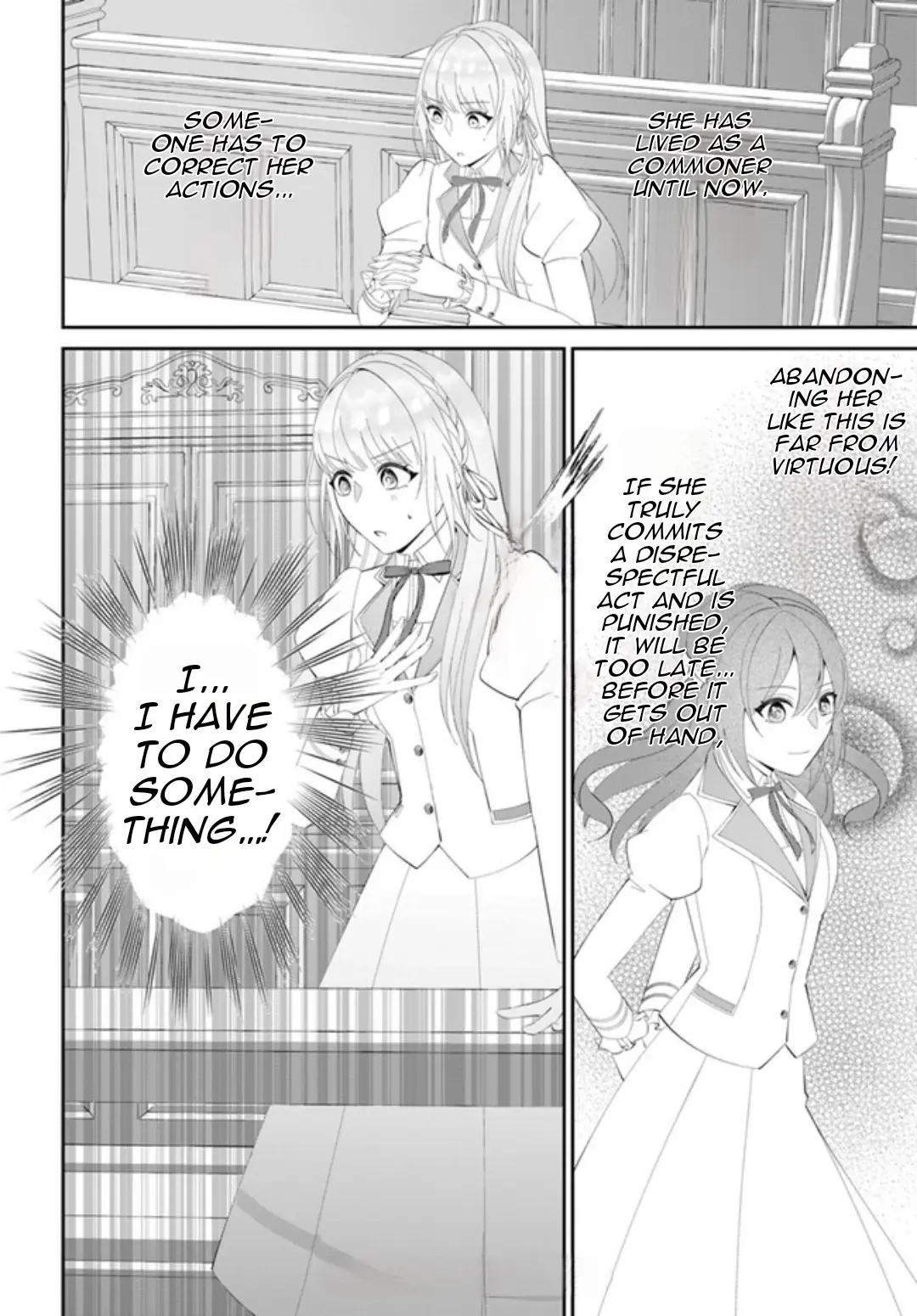 Watashi No Ue Ni Ukabu "Akuyaki Reijou (Hametsu Suru)" Tte Nandeshou Ka? - Chapter 4: Hearts At Odds