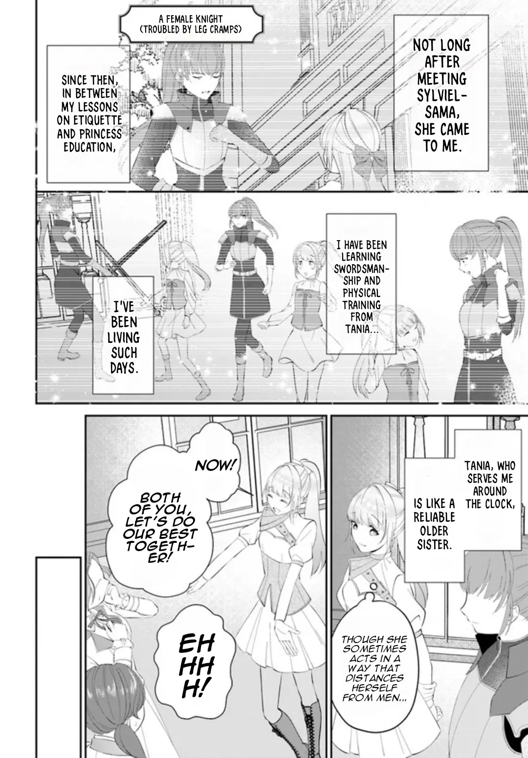 Watashi No Ue Ni Ukabu "Akuyaki Reijou (Hametsu Suru)" Tte Nandeshou Ka? - Chapter 2.2