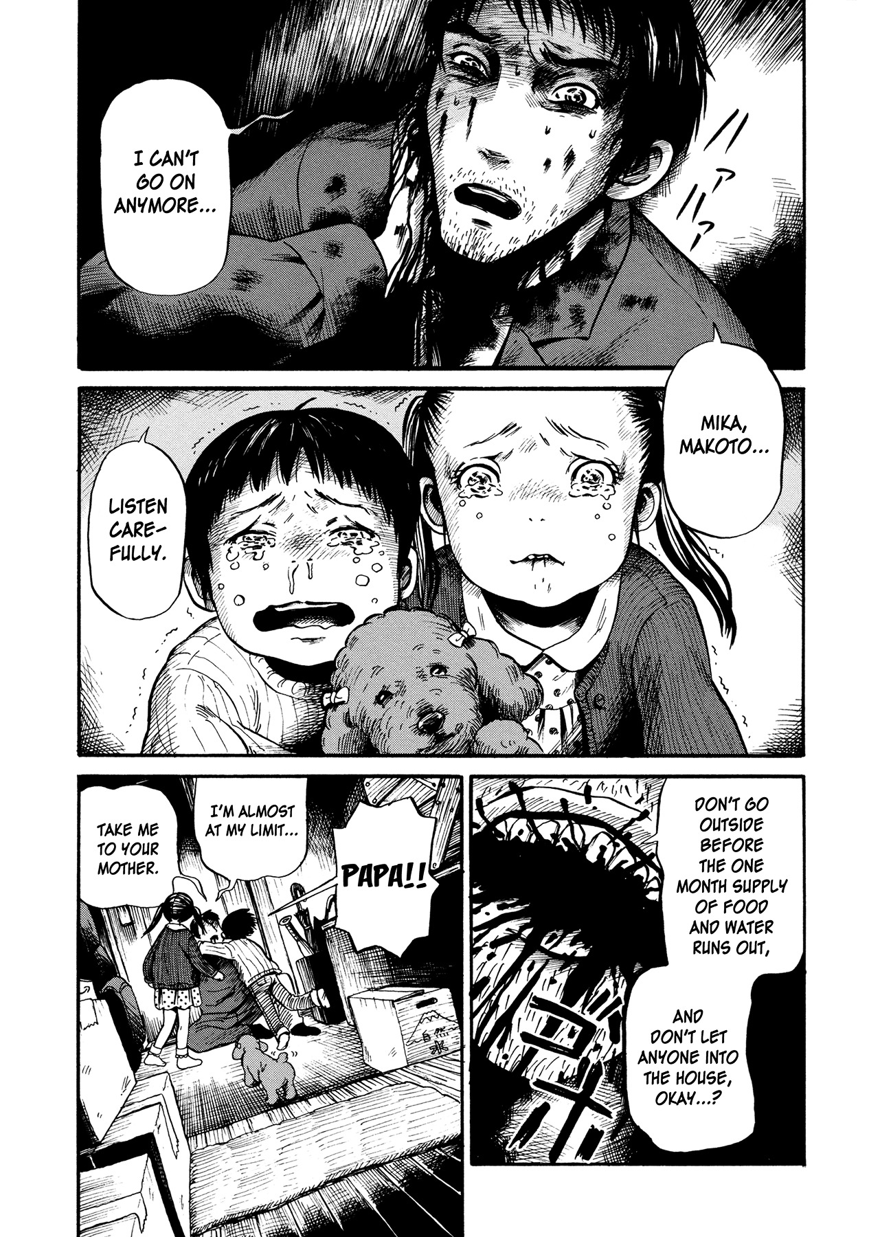 Of The Dead - Vol.1 Chapter 3 : Children Living With Corpses By Uguisu Sachiko