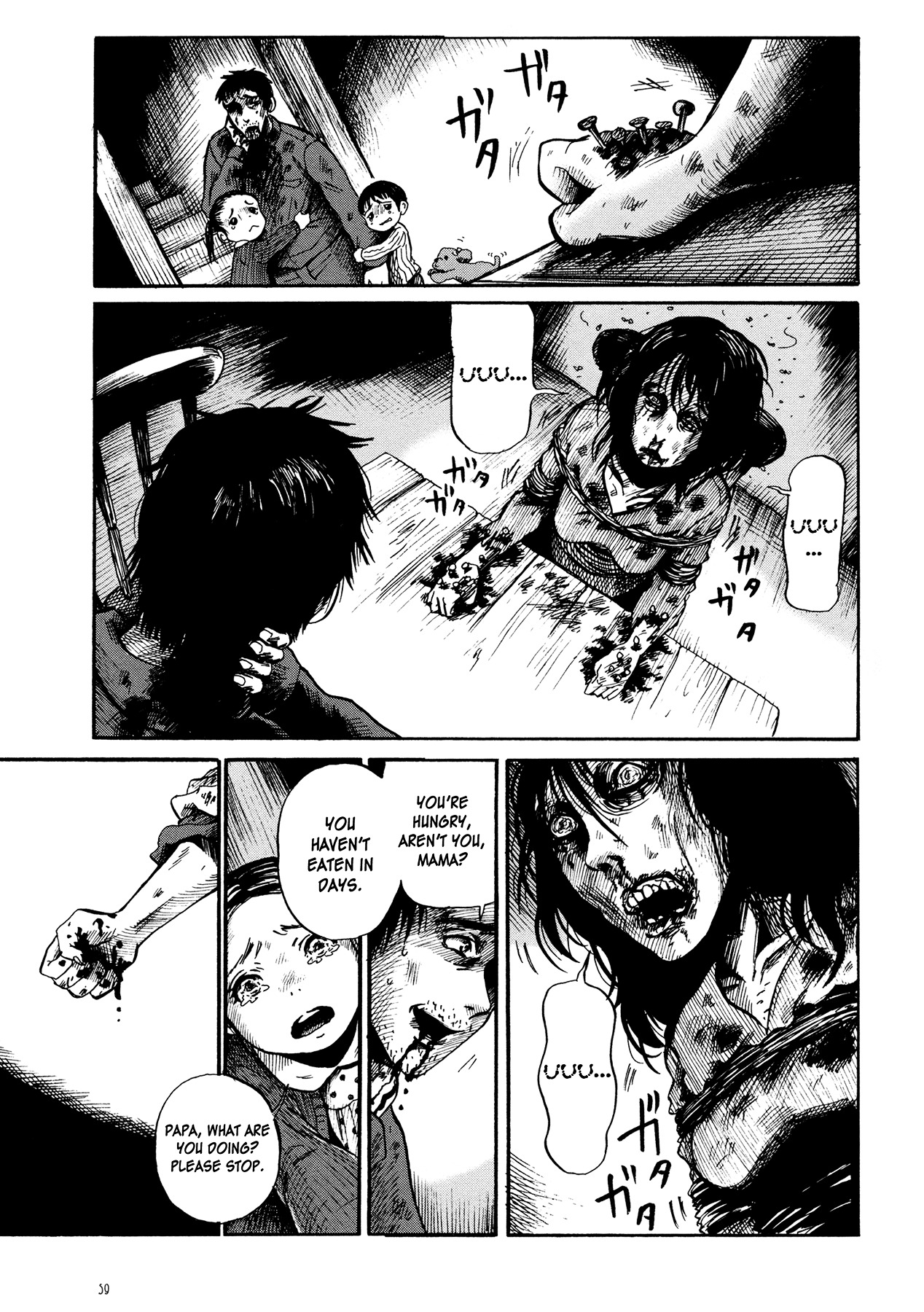 Of The Dead - Vol.1 Chapter 3 : Children Living With Corpses By Uguisu Sachiko