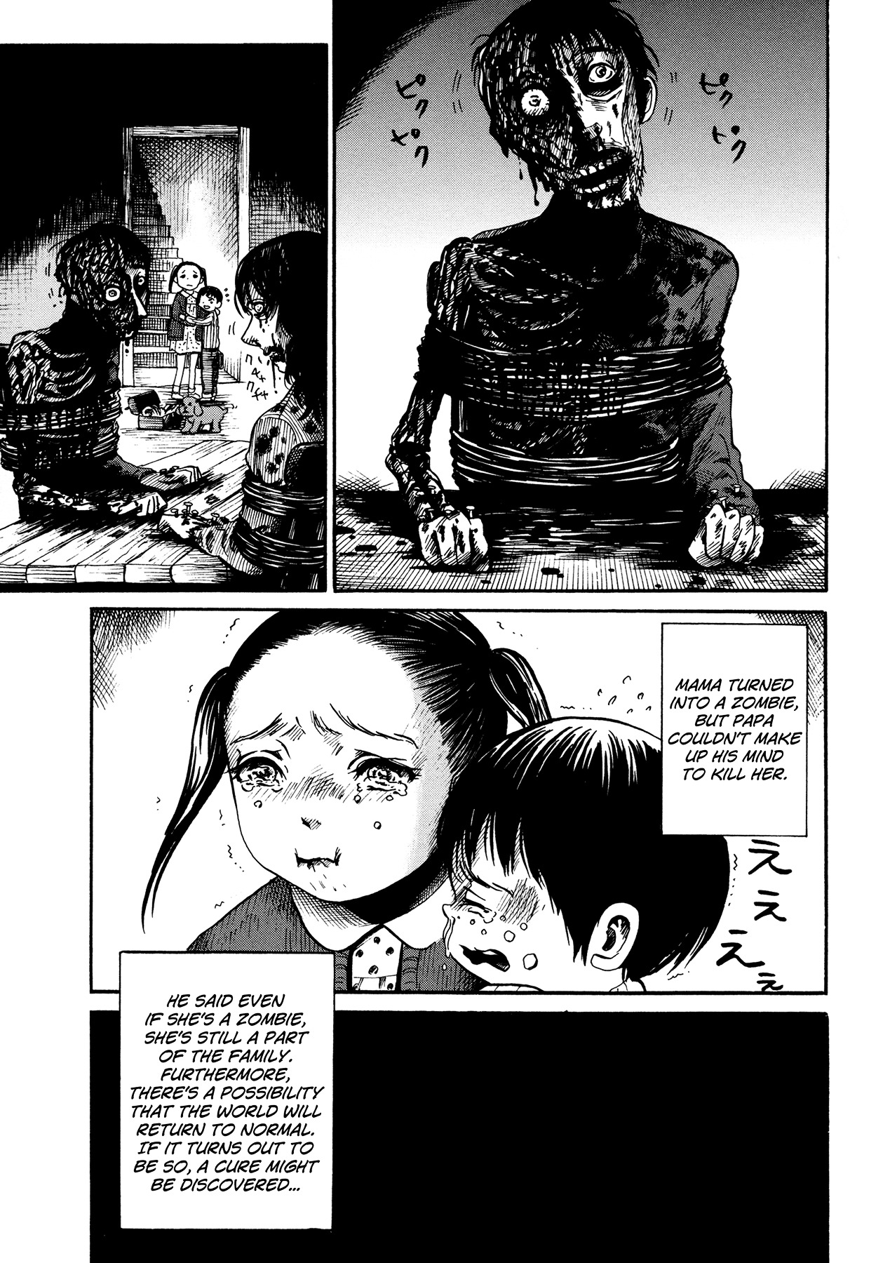 Of The Dead - Vol.1 Chapter 3 : Children Living With Corpses By Uguisu Sachiko