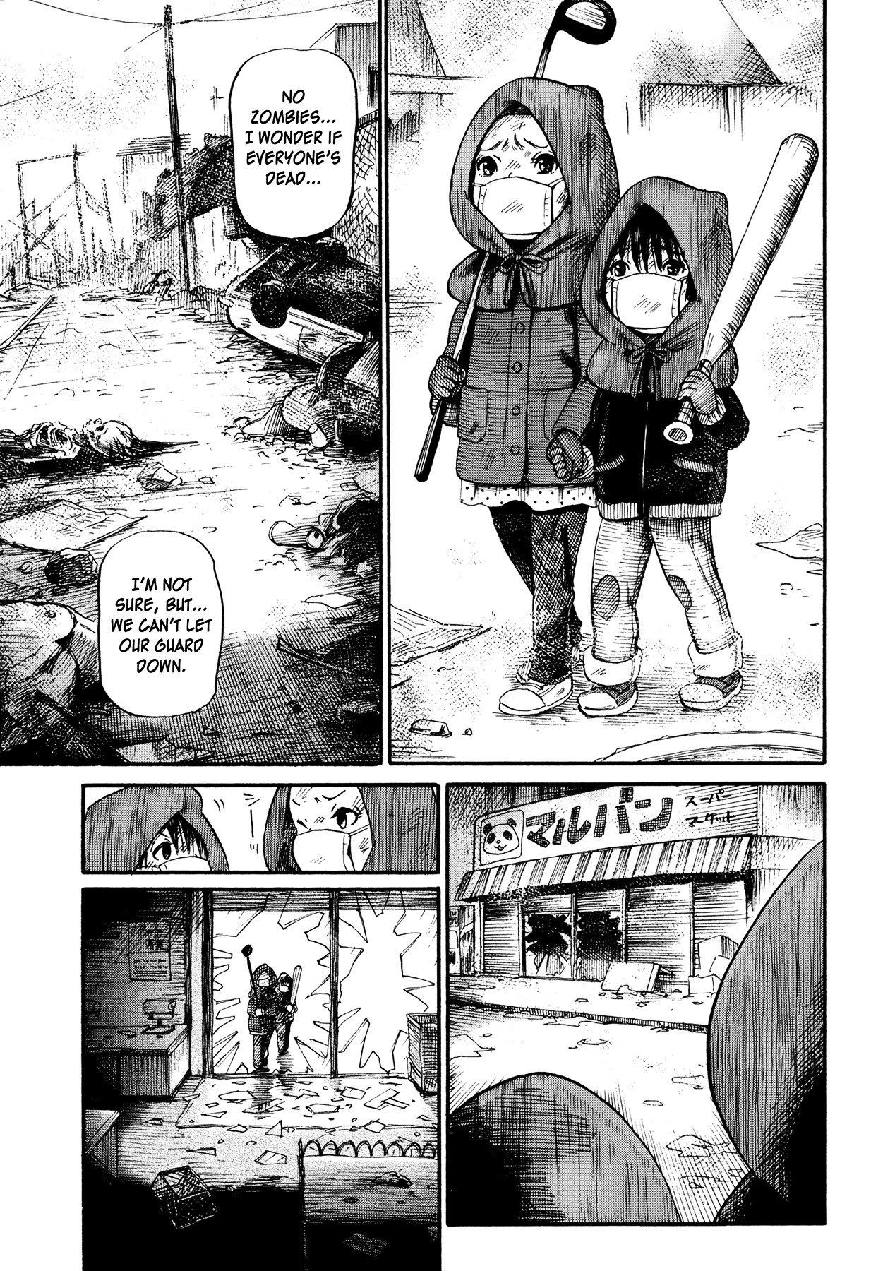 Of The Dead - Vol.1 Chapter 3 : Children Living With Corpses By Uguisu Sachiko