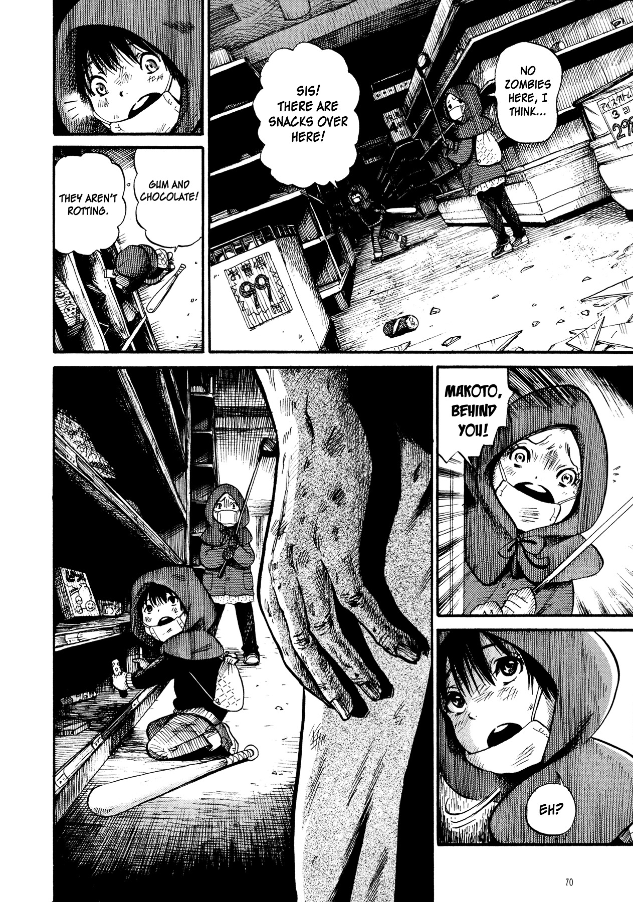 Of The Dead - Vol.1 Chapter 3 : Children Living With Corpses By Uguisu Sachiko