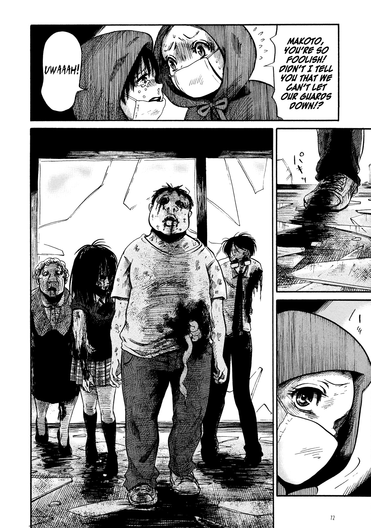 Of The Dead - Vol.1 Chapter 3 : Children Living With Corpses By Uguisu Sachiko