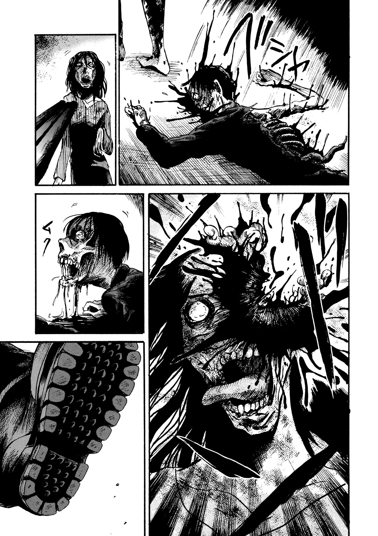 Of The Dead - Vol.1 Chapter 3 : Children Living With Corpses By Uguisu Sachiko