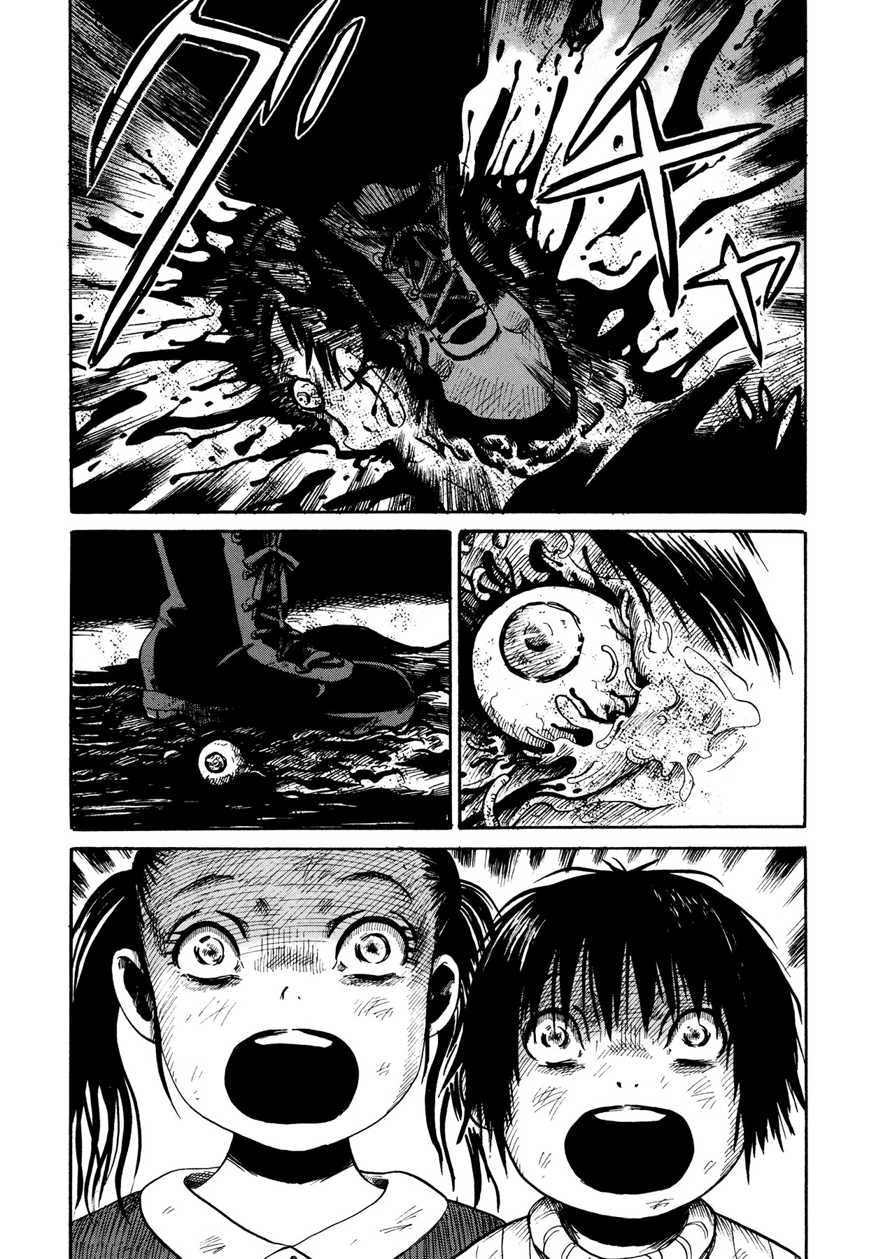 Of The Dead - Vol.1 Chapter 3 : Children Living With Corpses By Uguisu Sachiko