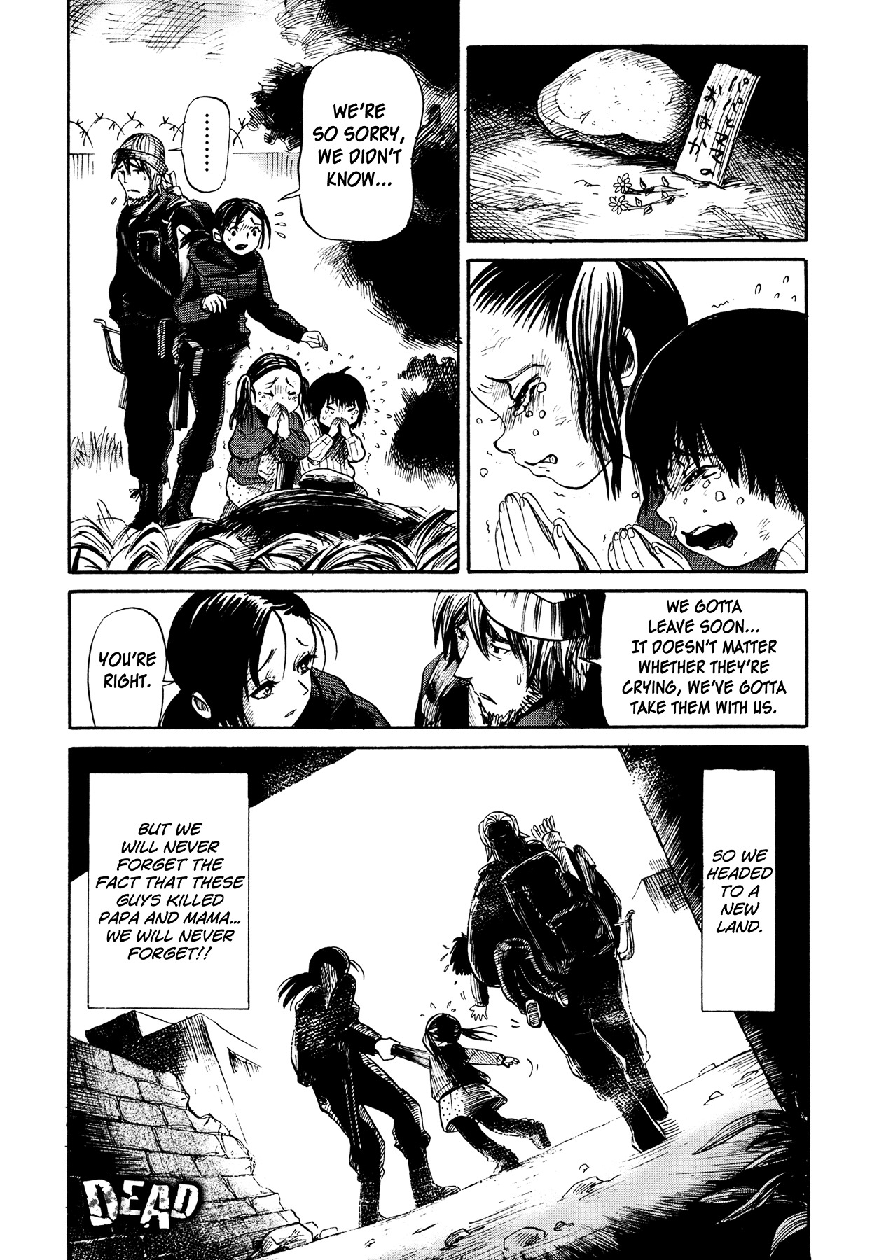 Of The Dead - Vol.1 Chapter 3 : Children Living With Corpses By Uguisu Sachiko