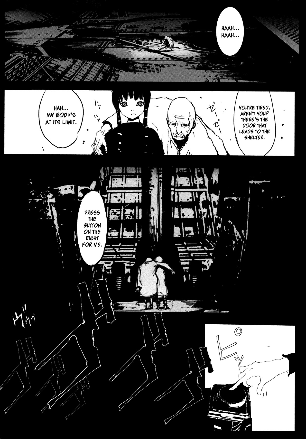 Of The Dead - Vol.1 Chapter 8 : Organic Human Solution: Organogel By Fukao Atsushi [End]