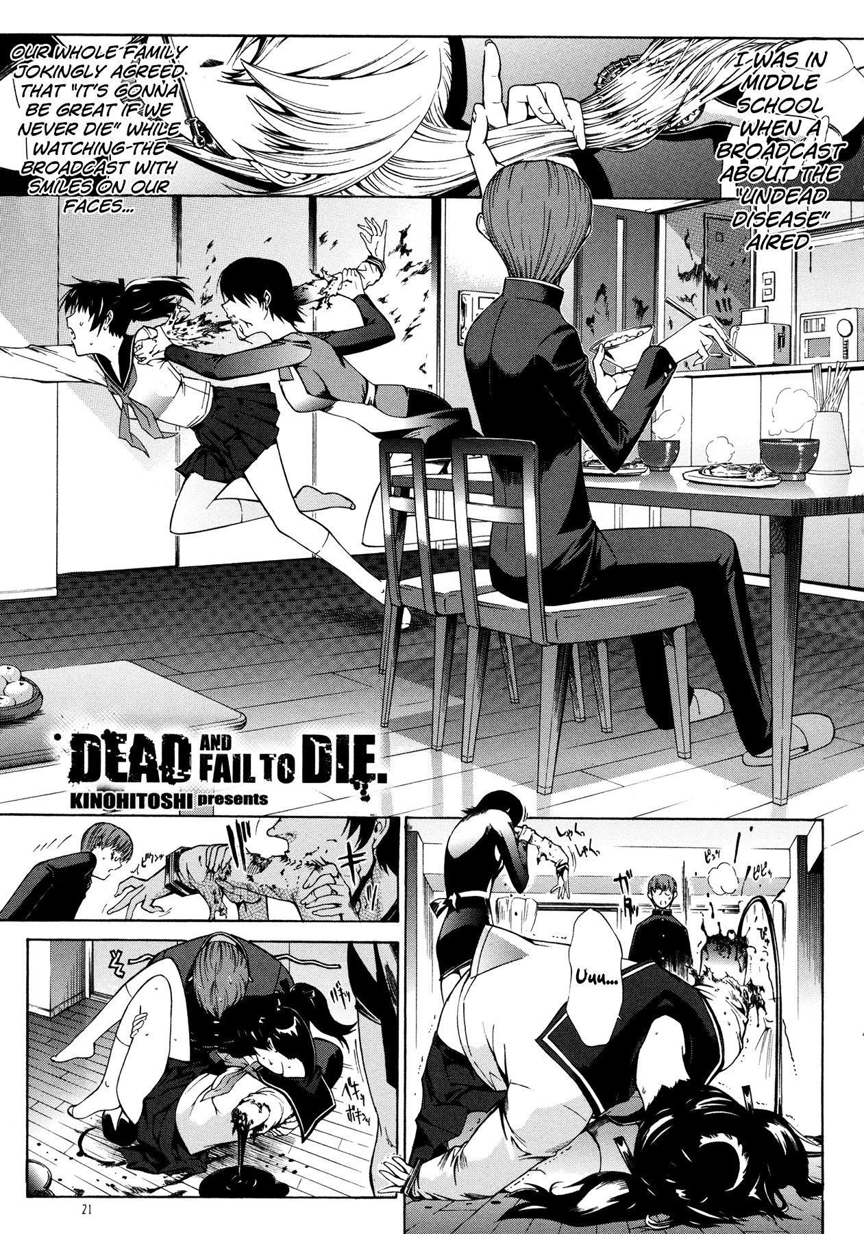 Of The Dead - Vol.1 Chapter 2 : Dead And Fail To Die By Hitoshi Kino