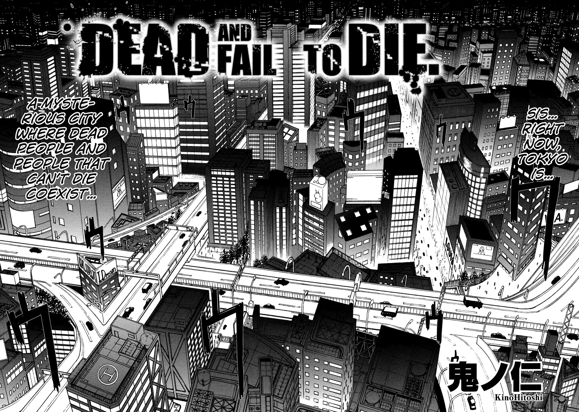 Of The Dead - Vol.1 Chapter 2 : Dead And Fail To Die By Hitoshi Kino