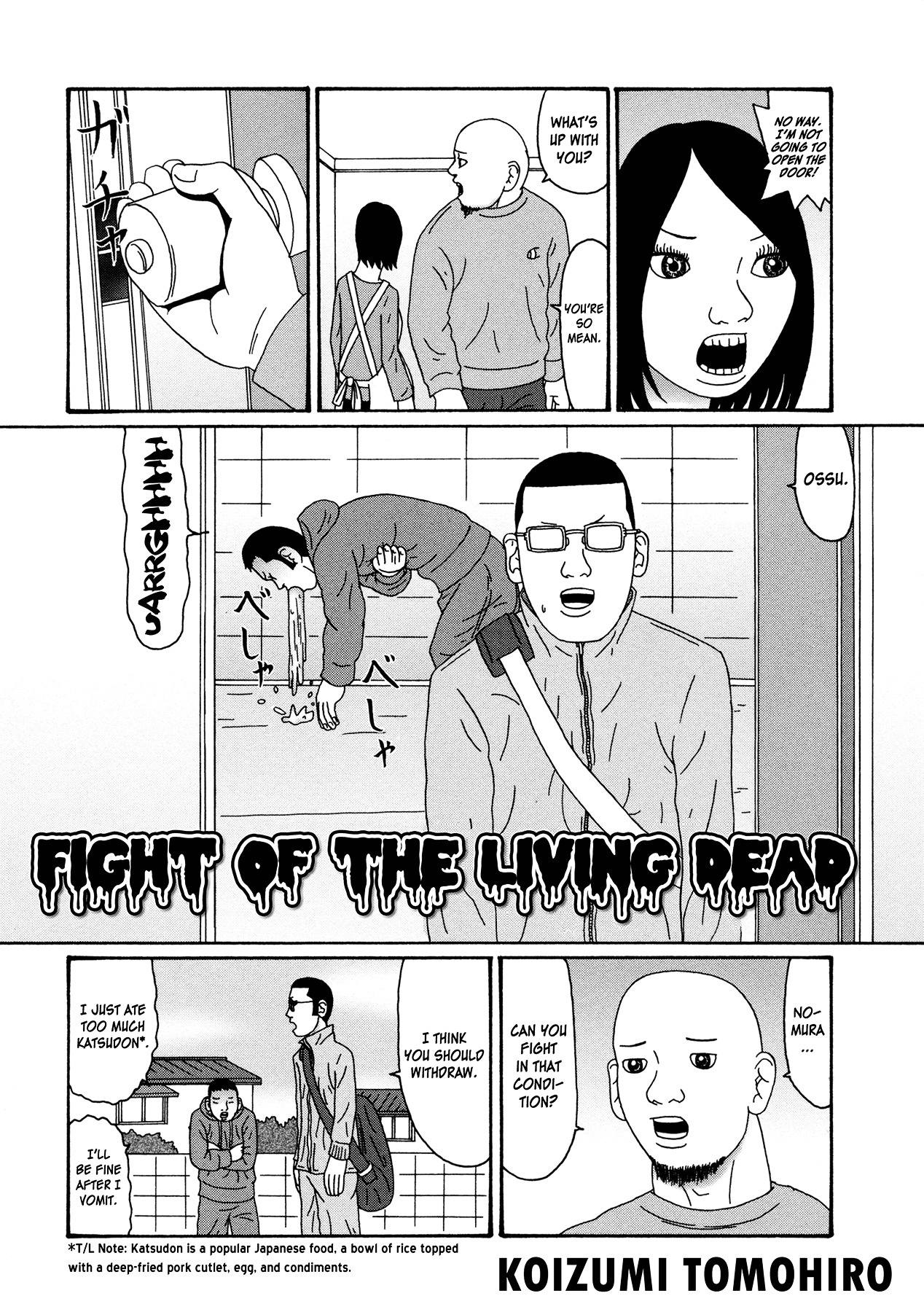 Of The Dead - Vol.1 Chapter 7 : Fight Of Of The Living Dead By Koizumi Tomohiro