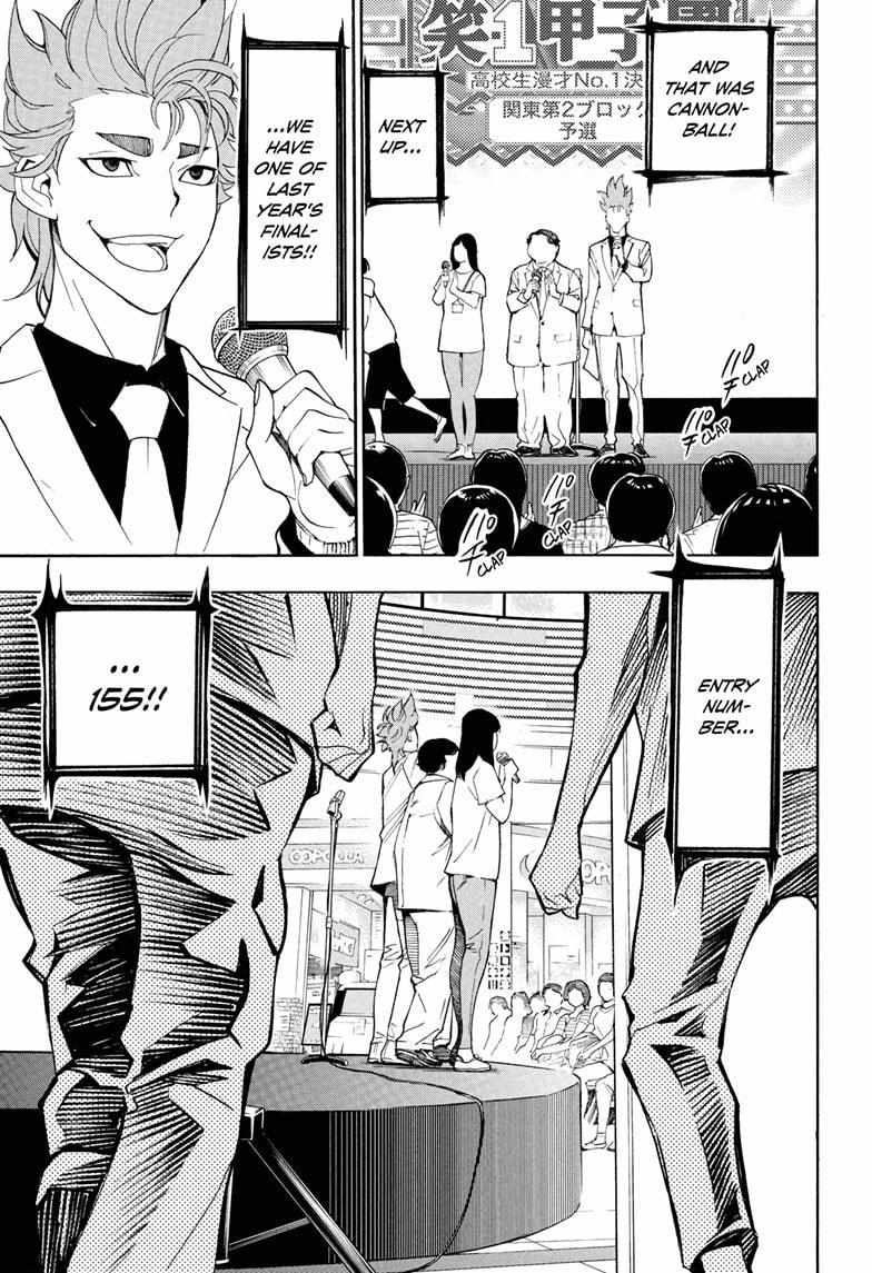 Show-Ha Shou-Ten! - Chapter 8