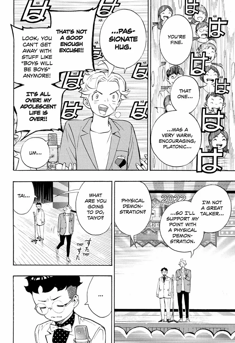 Show-Ha Shou-Ten! - Chapter 37