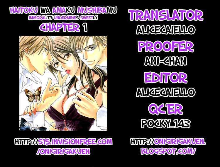 Haitoku Wa Amaku Mushibamu - Vol.1 Chapter 1 : Immorality Undermines Sweetly