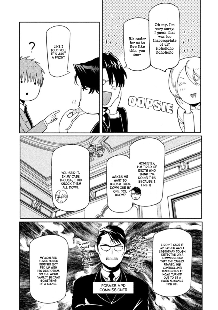 Zenra Otoko To Shibainu Otoko - Keishichou Seikatsu Anzenbu Yuugeki Sousahan - Chapter 7 : File 7