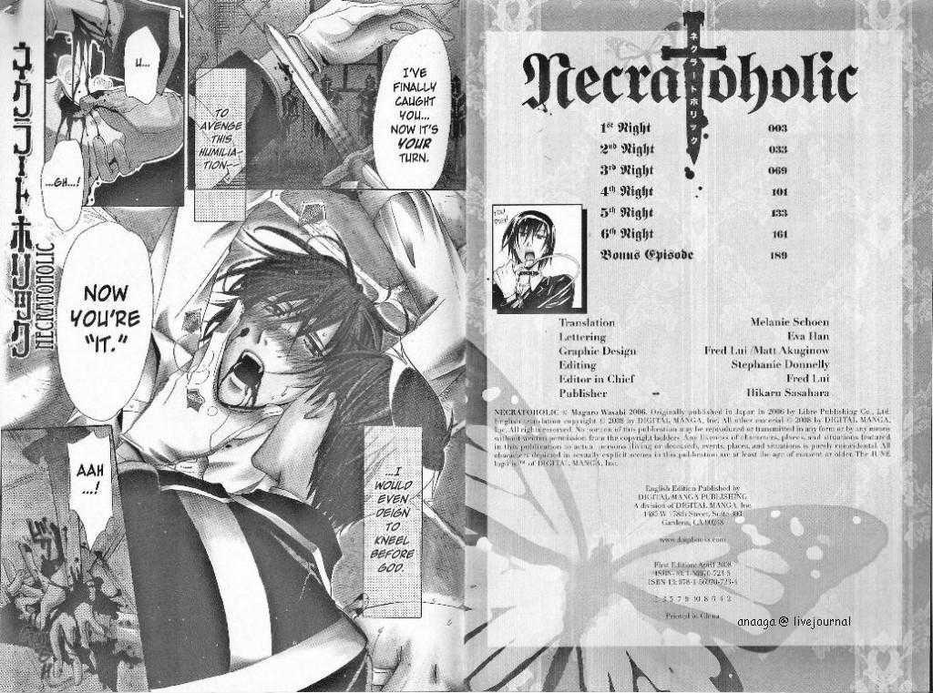 Nekrateholic - Vol.1 Chapter 1