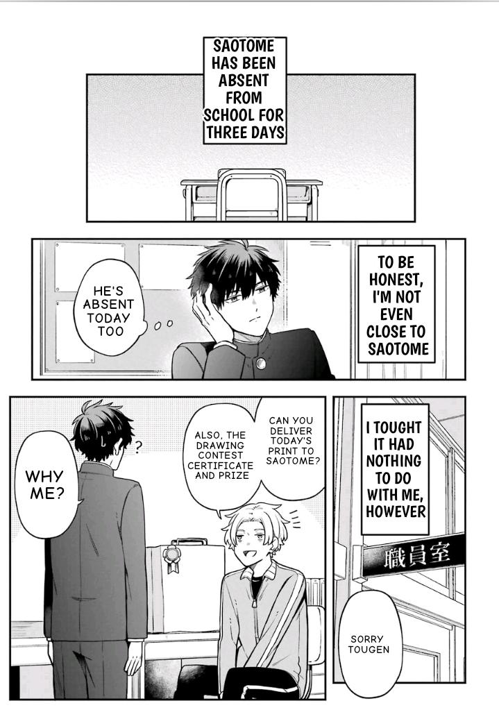 Fudanshi Kazoku - Chapter 25