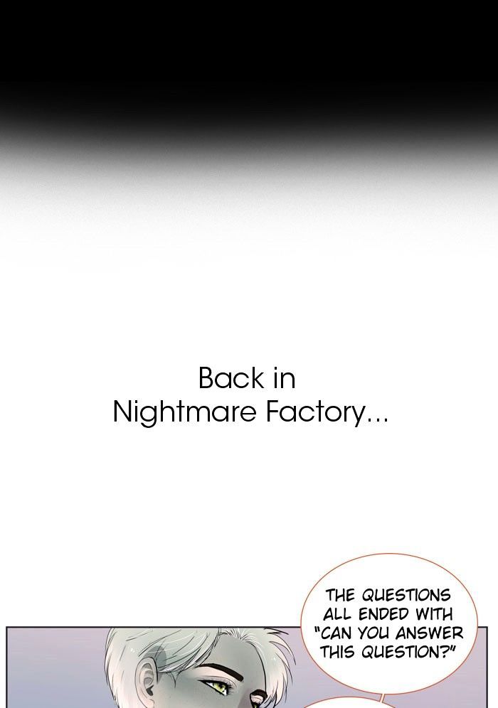 Nightmare Factory - Chapter 41