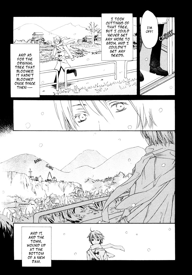 Natsu, Kimi Ga Saku. - Vol.1 Chapter 1 : You Blossom In The Summer