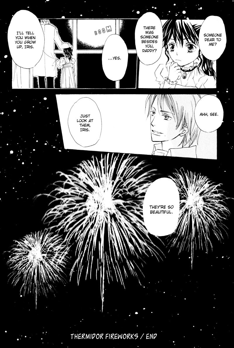 Natsu, Kimi Ga Saku. - Vol.1 Chapter 6 : Thermidor Fireworks [End]