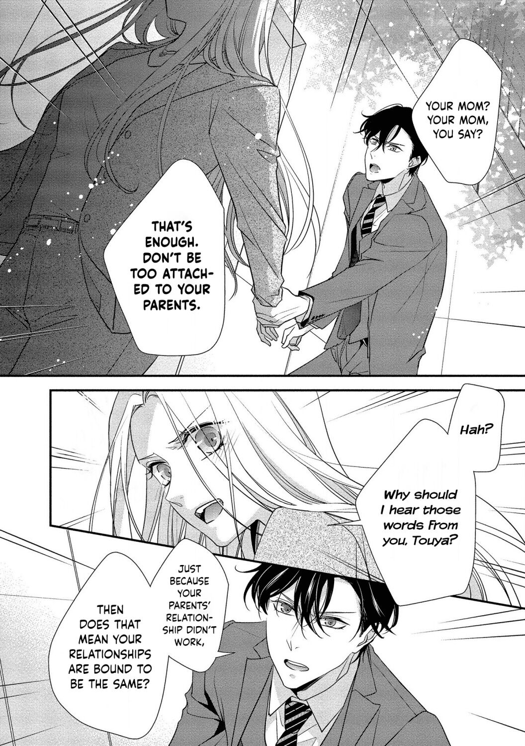 Seikoui Wo Zentei To Shitaosasoidesu Ka? ~Nikushoku Narcissist To Zettai Renai Shinai Joshi~ - Chapter 5