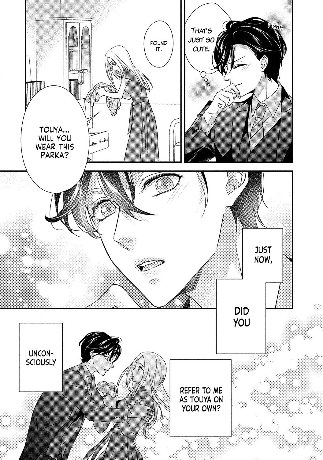 Seikoui Wo Zentei To Shitaosasoidesu Ka? ~Nikushoku Narcissist To Zettai Renai Shinai Joshi~ - Chapter 3