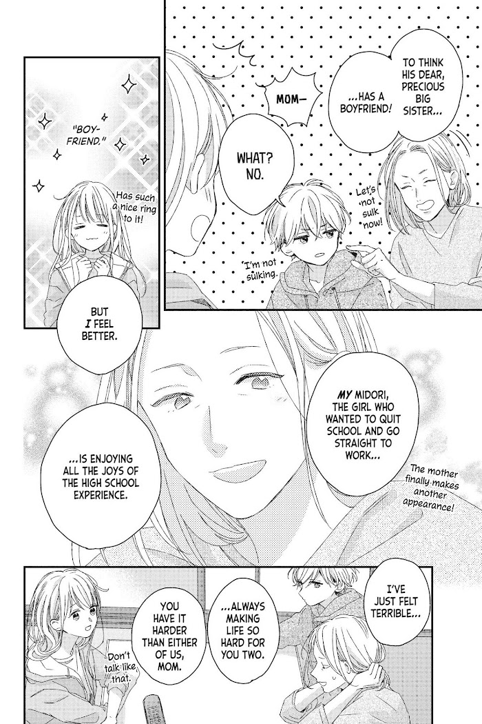 Their Daily Lives Are Not Sweet - Chapter 18