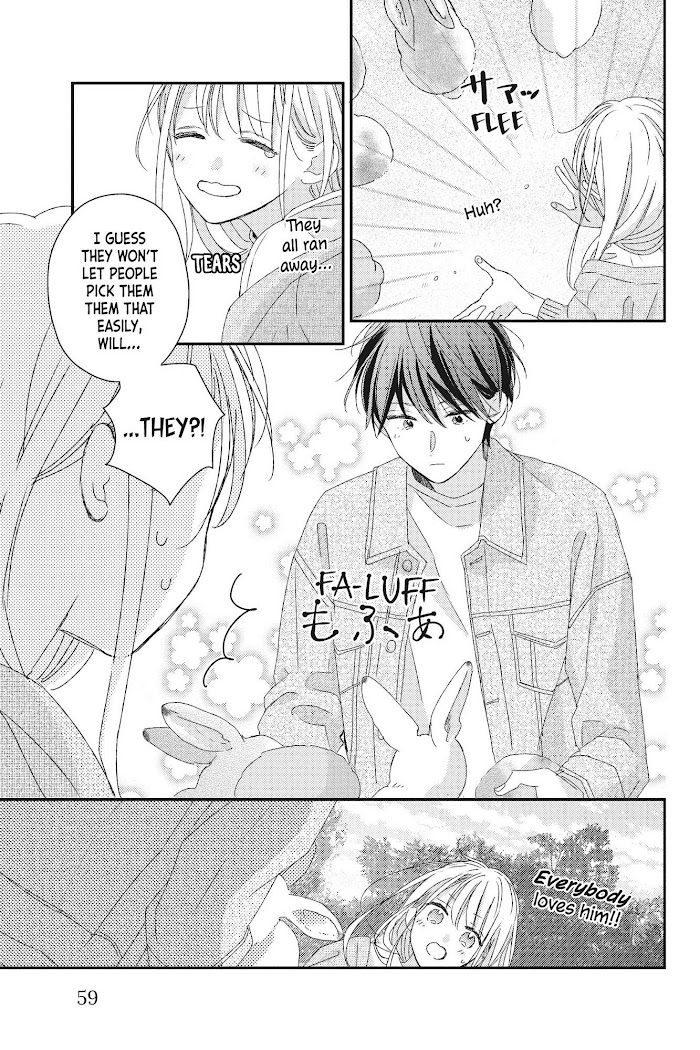 Their Daily Lives Are Not Sweet - Chapter 18