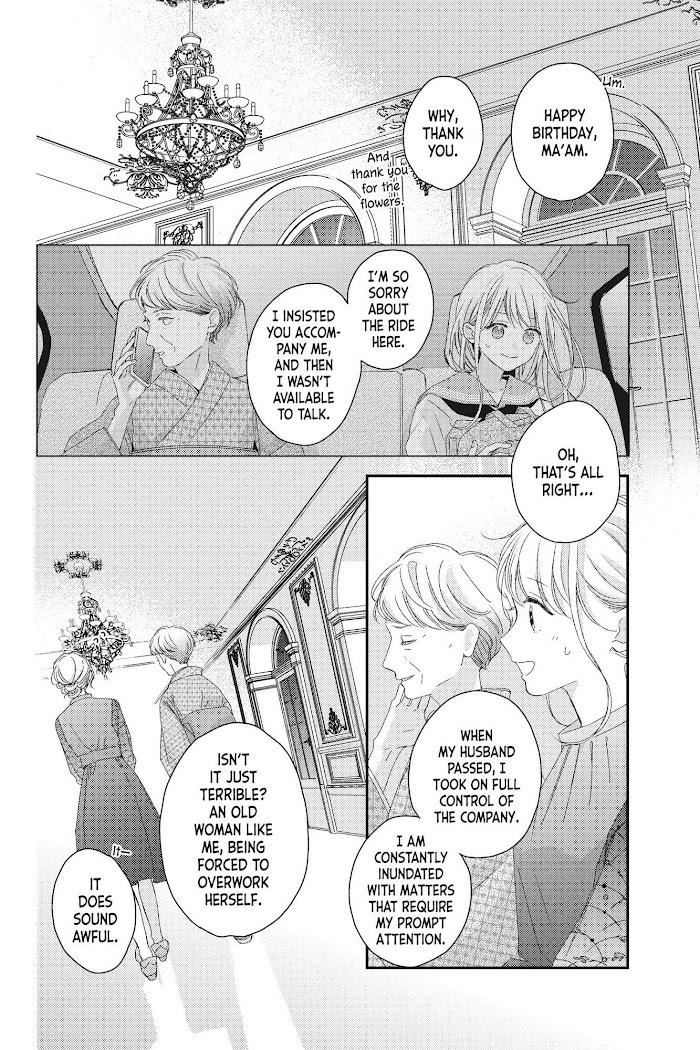 Their Daily Lives Are Not Sweet - Chapter 20