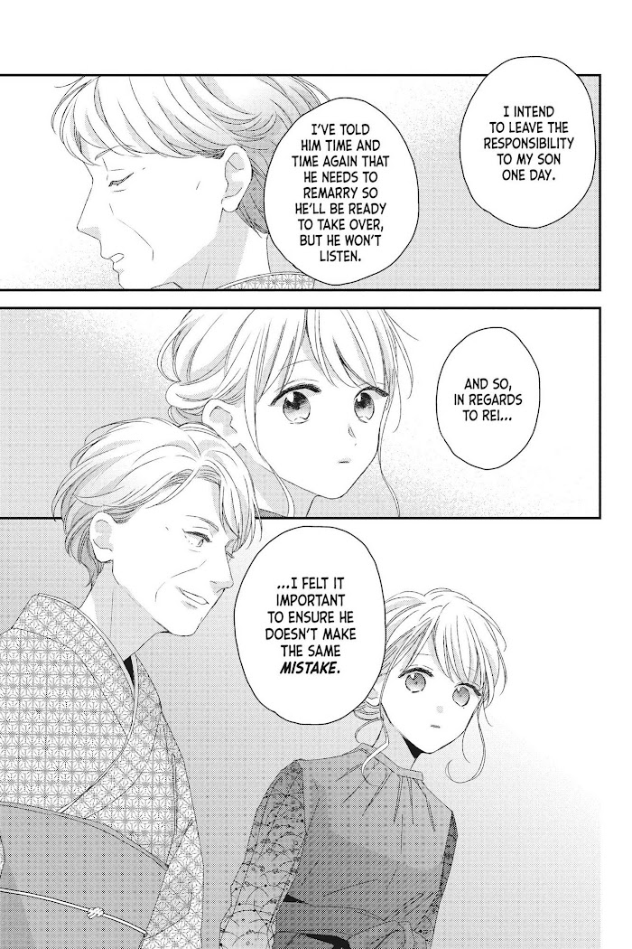 Their Daily Lives Are Not Sweet - Chapter 20