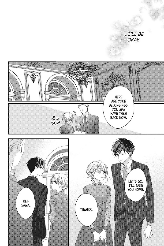 Their Daily Lives Are Not Sweet - Chapter 20