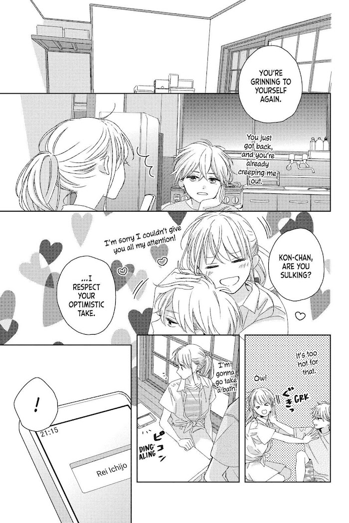 Their Daily Lives Are Not Sweet - Chapter 13