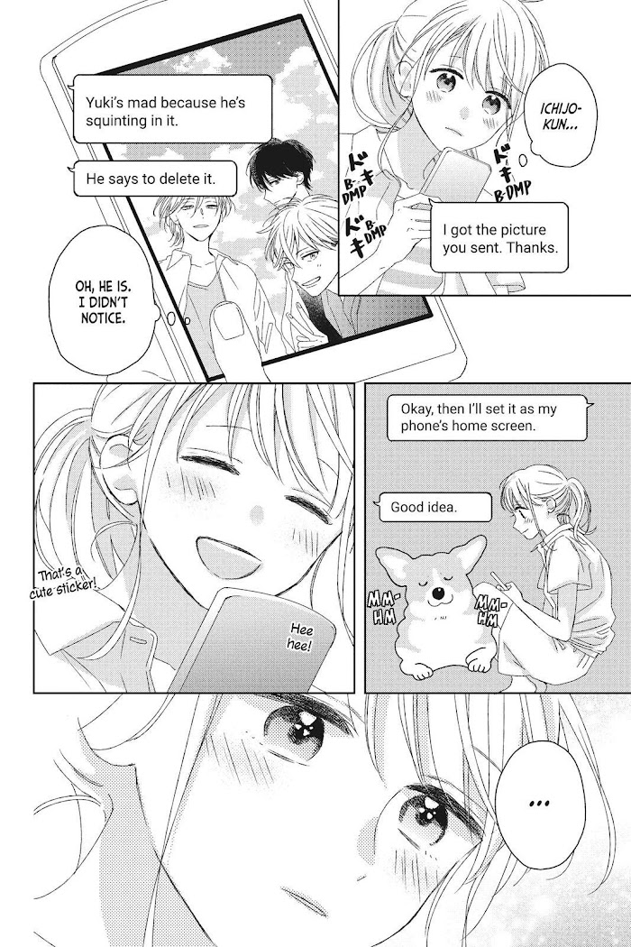 Their Daily Lives Are Not Sweet - Chapter 13