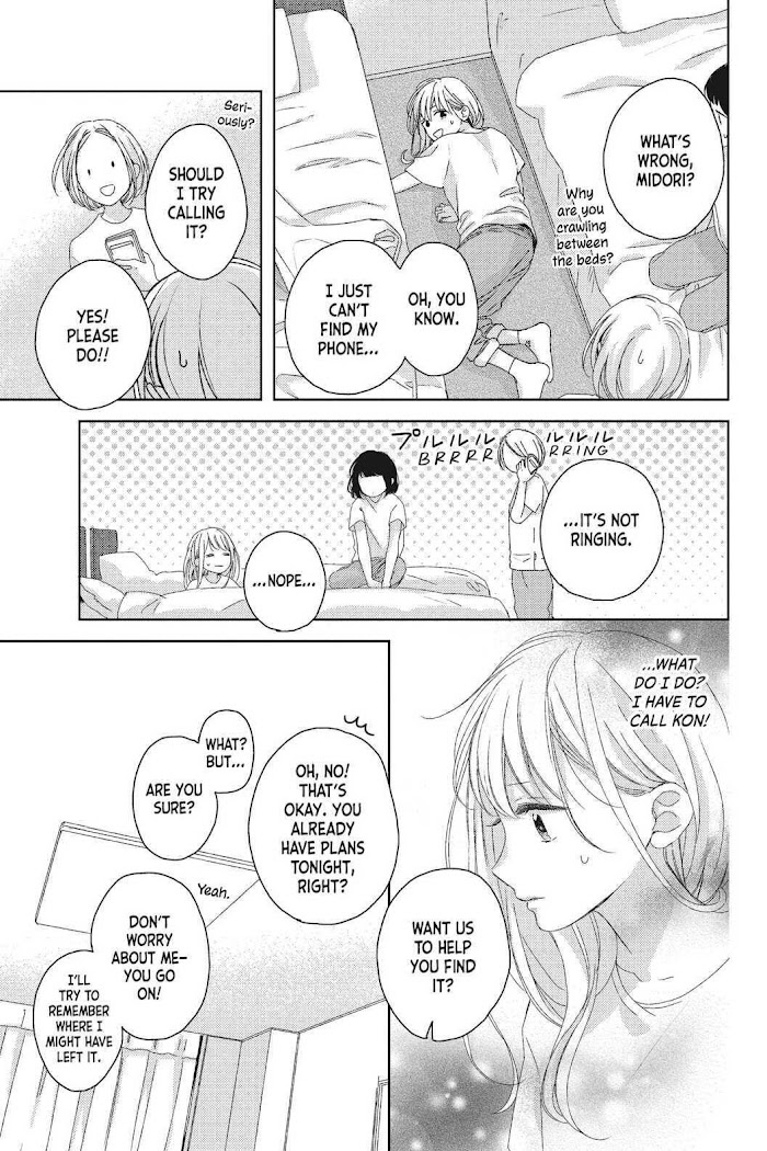 Their Daily Lives Are Not Sweet - Chapter 8