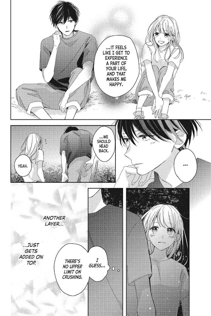 Their Daily Lives Are Not Sweet - Chapter 8