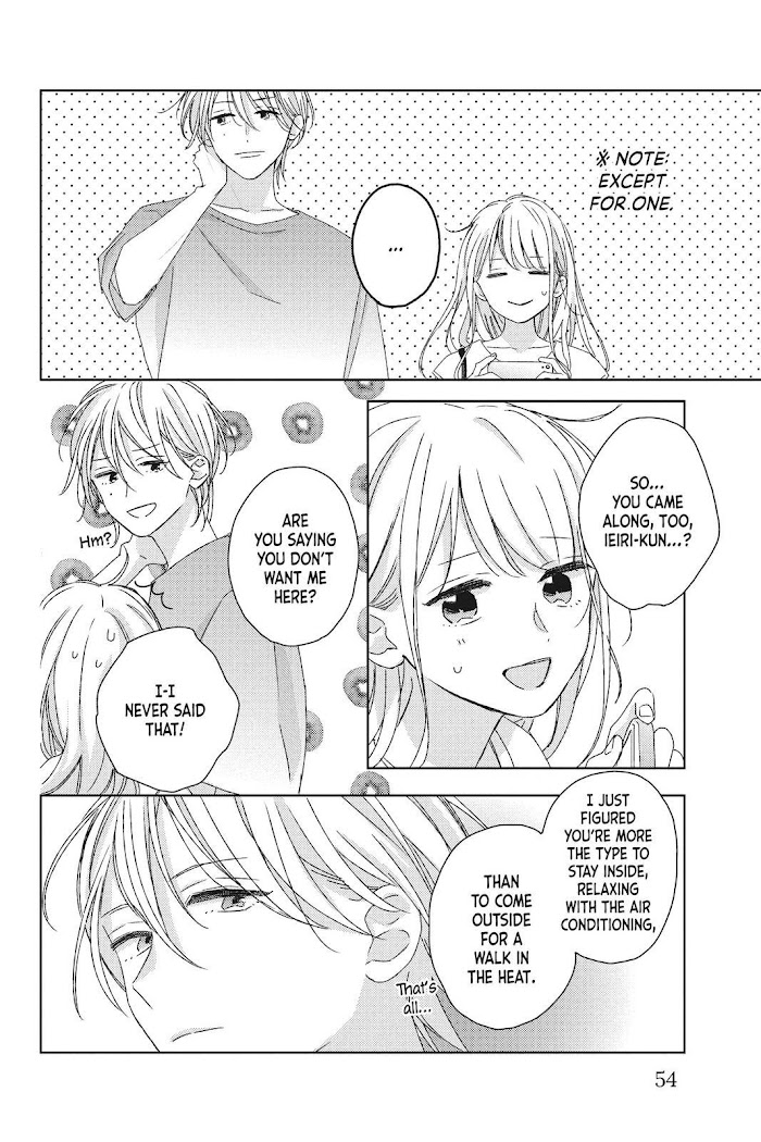 Their Daily Lives Are Not Sweet - Chapter 14