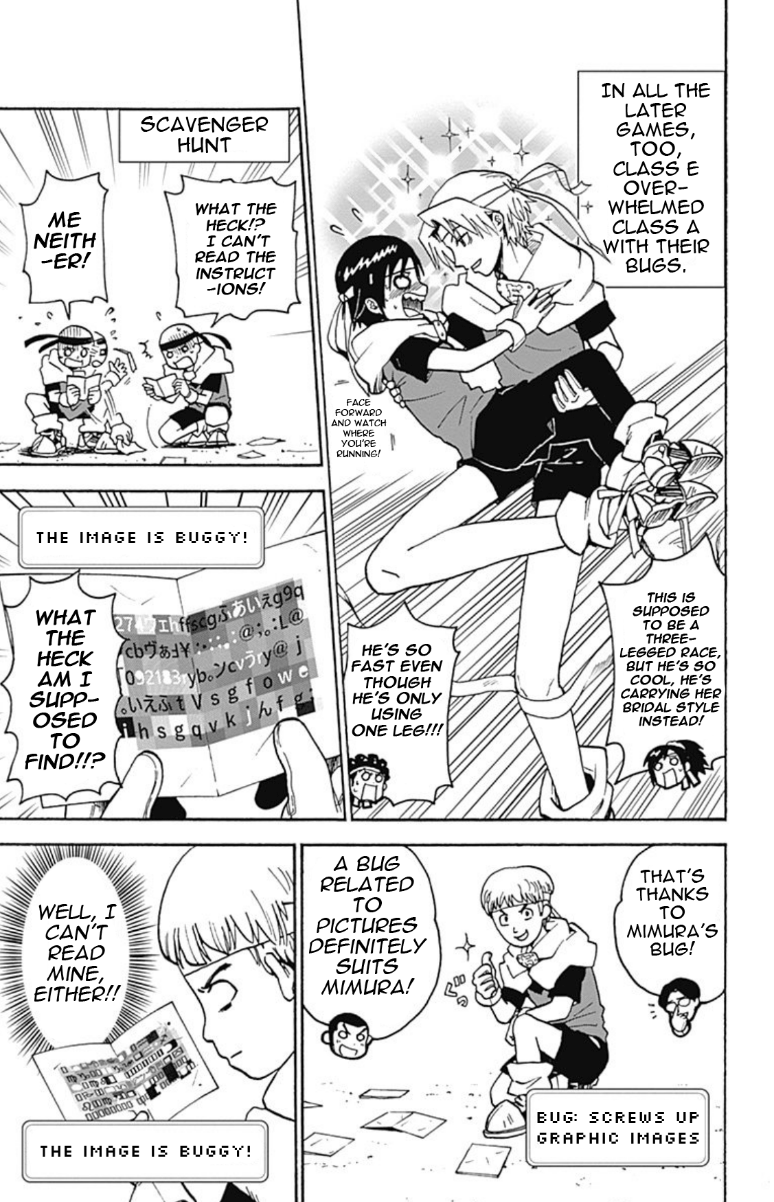 Ansatsu Kyoushitsu Spin-Off Koro-Sense Q! - Chapter 22: Sports Festivals & Bugs