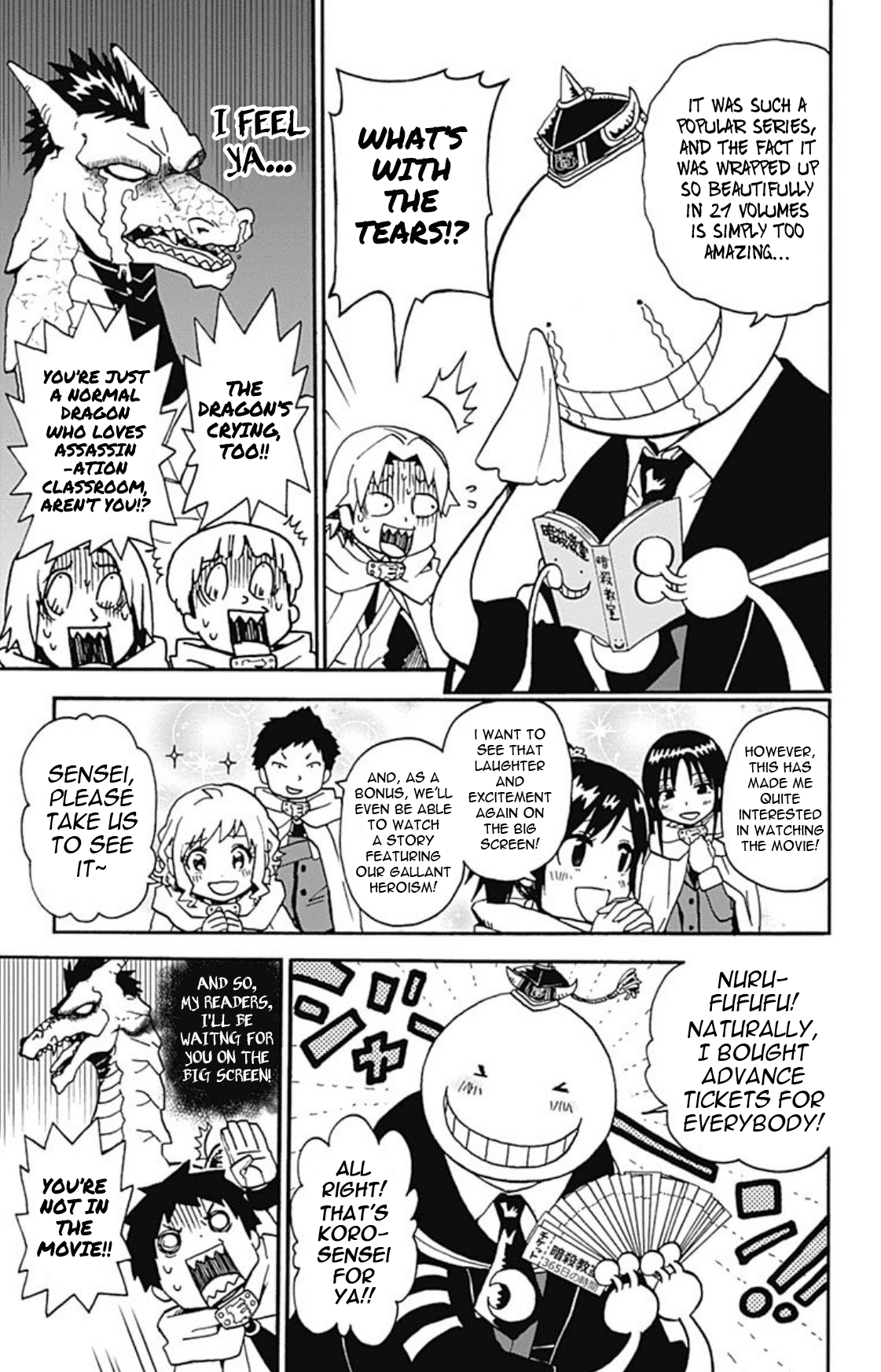 Ansatsu Kyoushitsu Spin-Off Koro-Sense Q! - Chapter 17.5