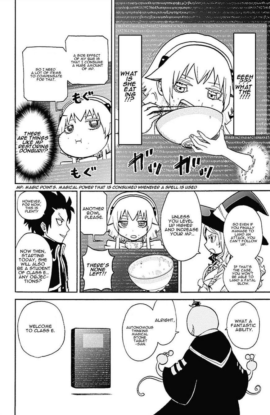 Ansatsu Kyoushitsu Spin-Off Koro-Sense Q! - Chapter 6