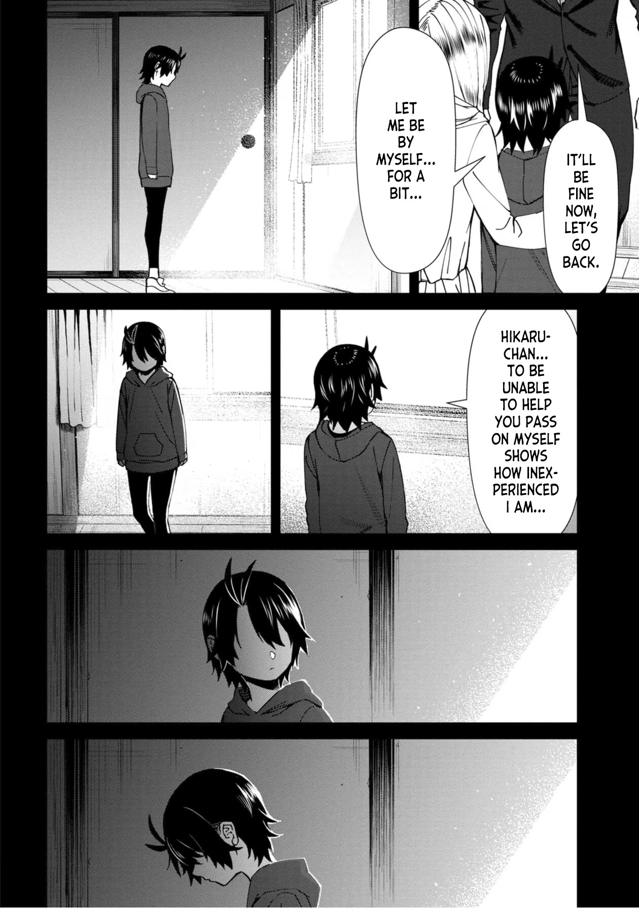 Bad Girl-Exorcist Reina - Chapter 48: Exorcism #48 - Origin (2)