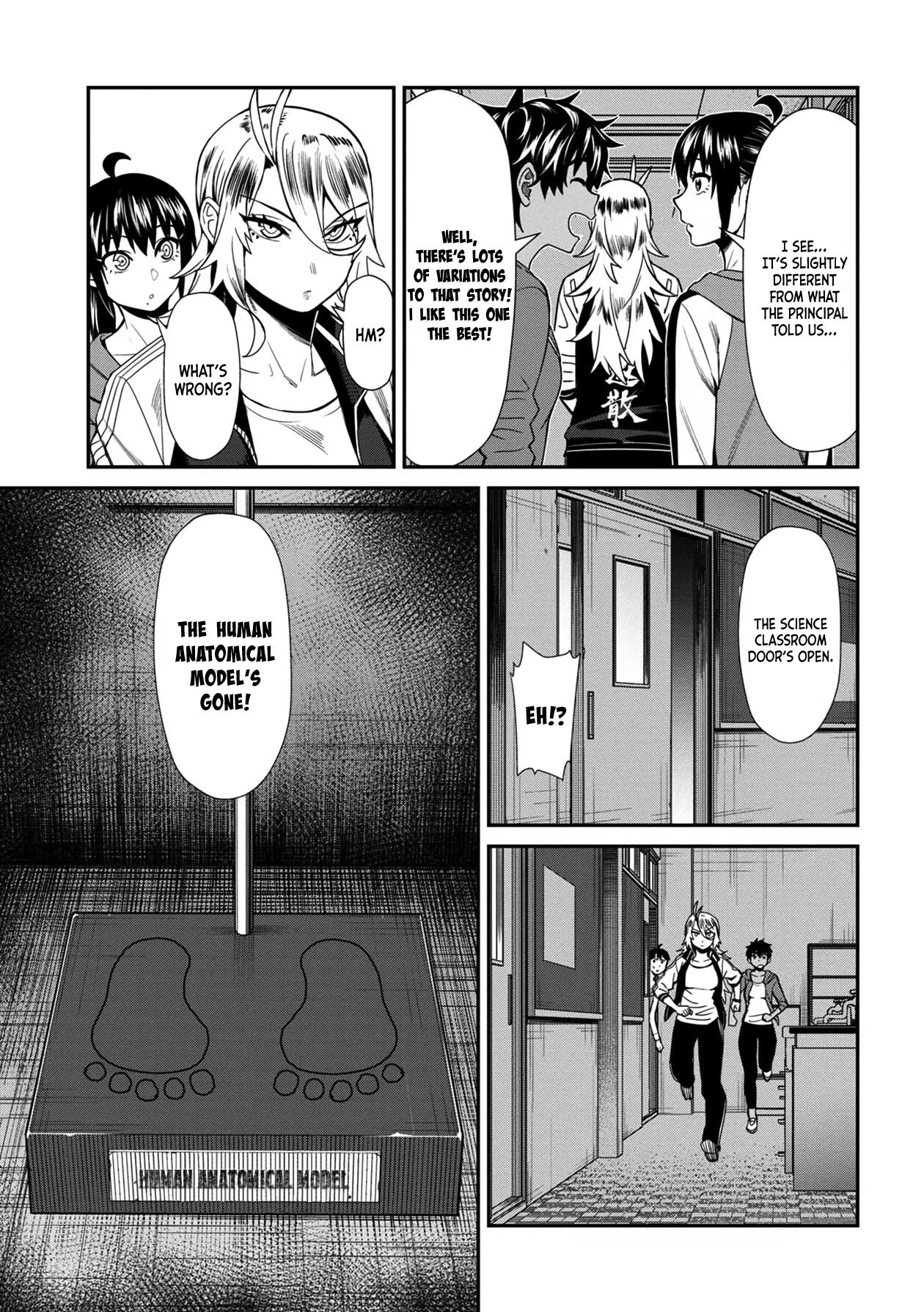 Bad Girl-Exorcist Reina - Vol.4 Chapter 34: Exorcism #34 - The School's Seven Mysteries (3)