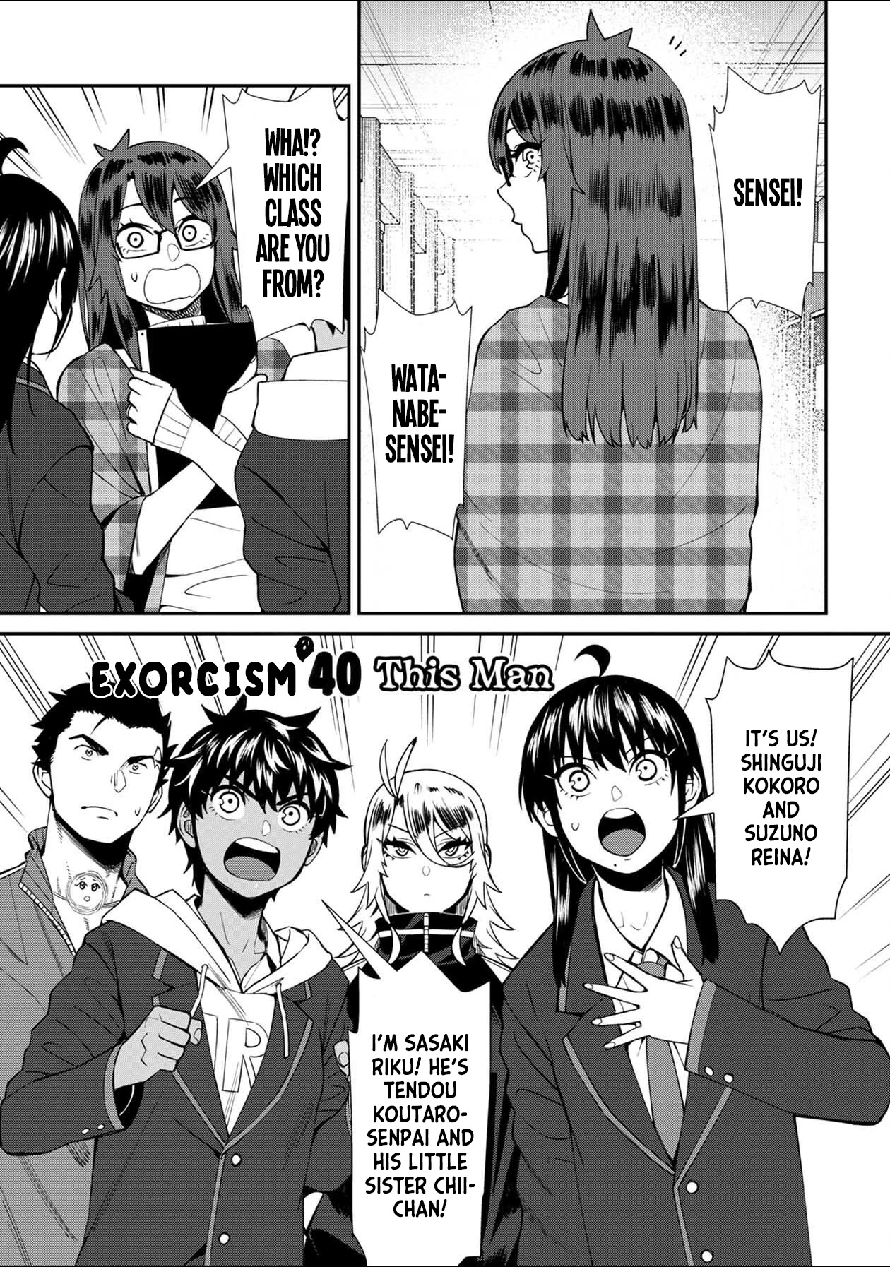 Bad Girl-Exorcist Reina - Chapter 40: Exorcism #40 - This Man