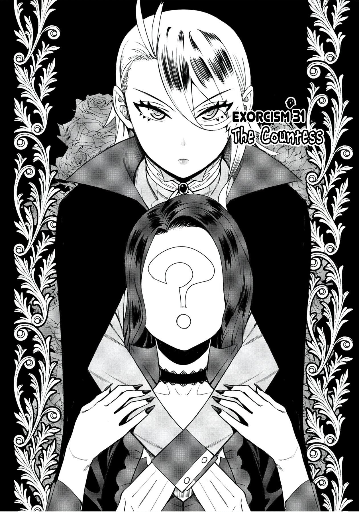 Bad Girl-Exorcist Reina - Vol.4 Chapter 31: Exorcism #31 - Watanabe-Sensei's Challenge