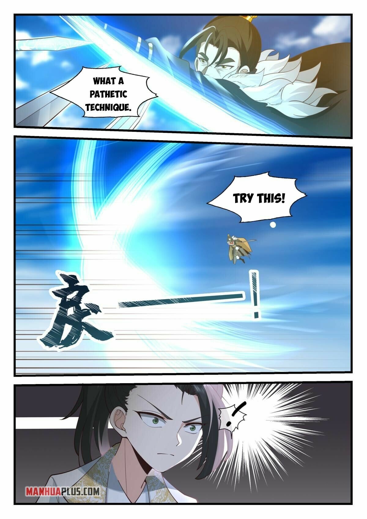 I Have Countless Legendary Swords - Chapter 79