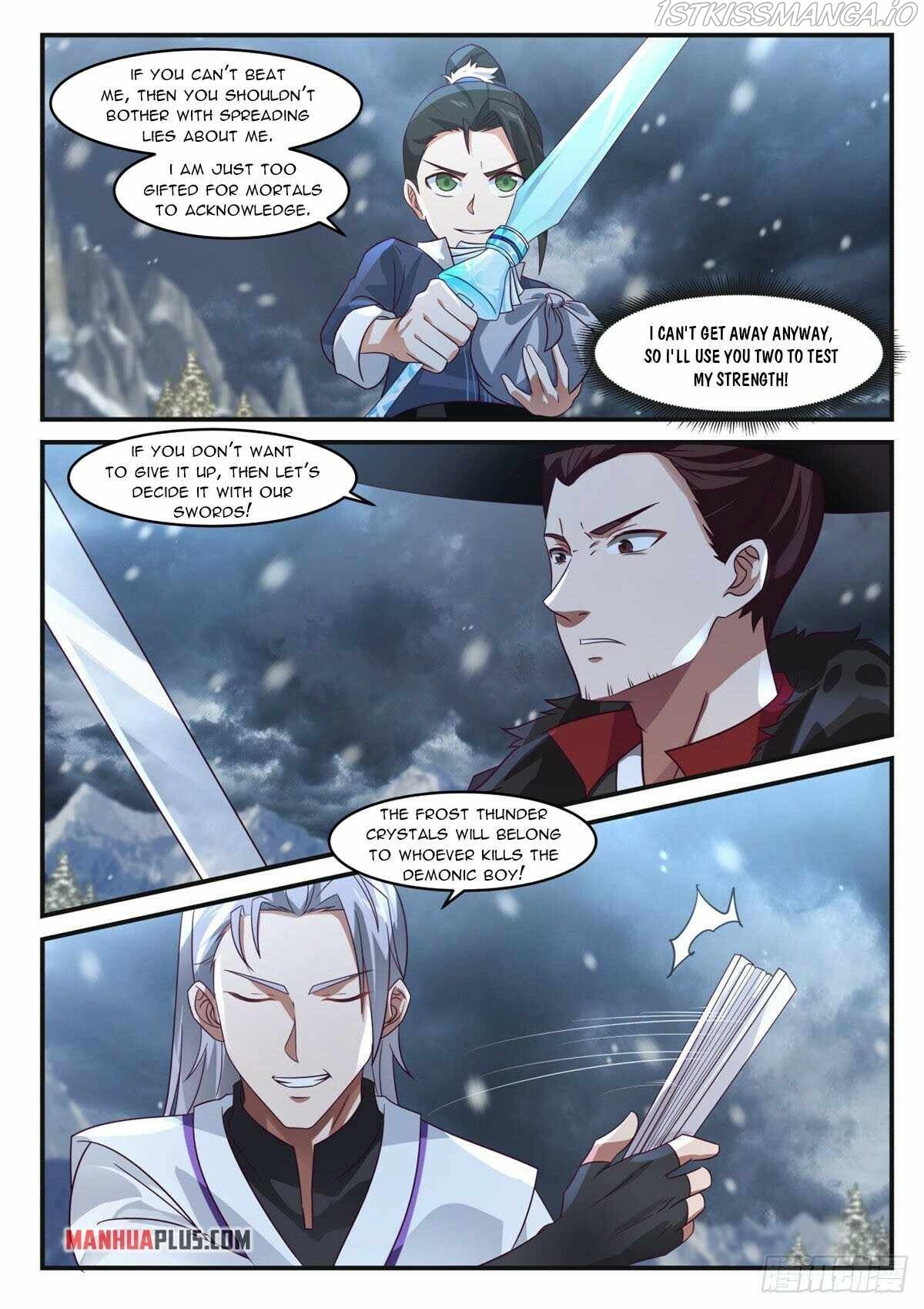 I Have Countless Legendary Swords - Chapter 14