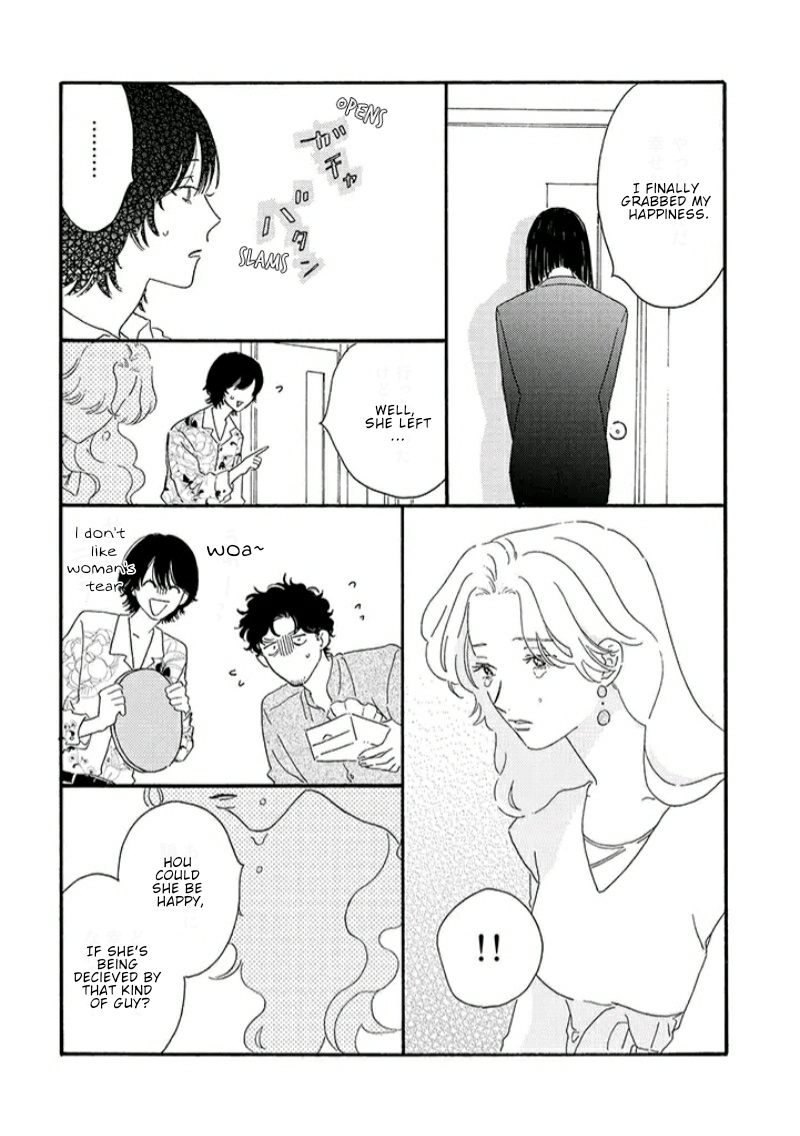 Tantei To Neko-Chan - Vol.1 Chapter 1