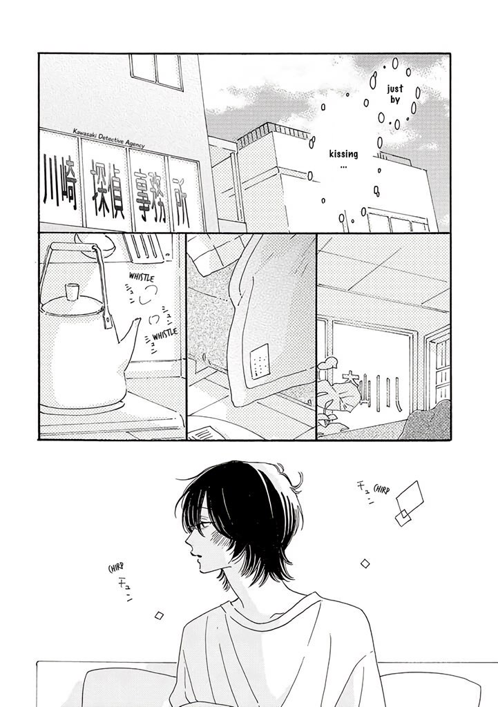 Tantei To Neko-Chan - Vol.1 Chapter 5